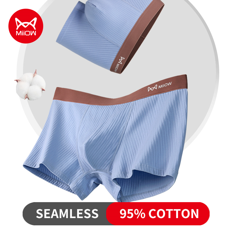 MiiOW 3 個ニット綿男性下着ボクサーシームレスセクシー - Boxer Brief Pack Cotton のレビューと価格