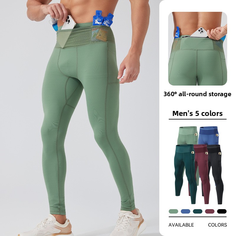 男性用、伸縮性に優れたランニング用コンプレッションパンツ。多 - Compression Long Pant のレビューと価格