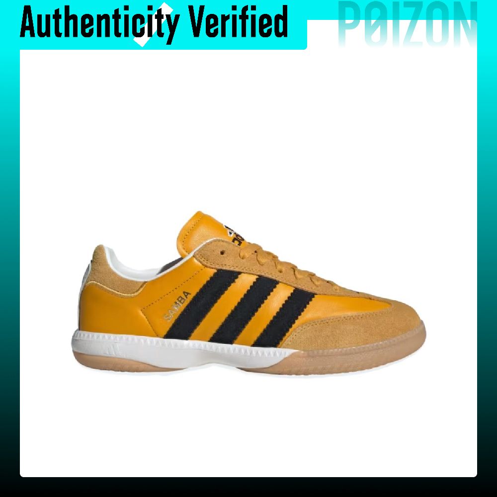アディダス オリジナルス SAMBA MN カジュアルシュー - Adidas Shoes Samba のレビューと価格